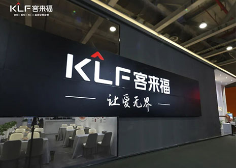 盛况直击！K8凯发水漆新品「臻·至」系列实力献映